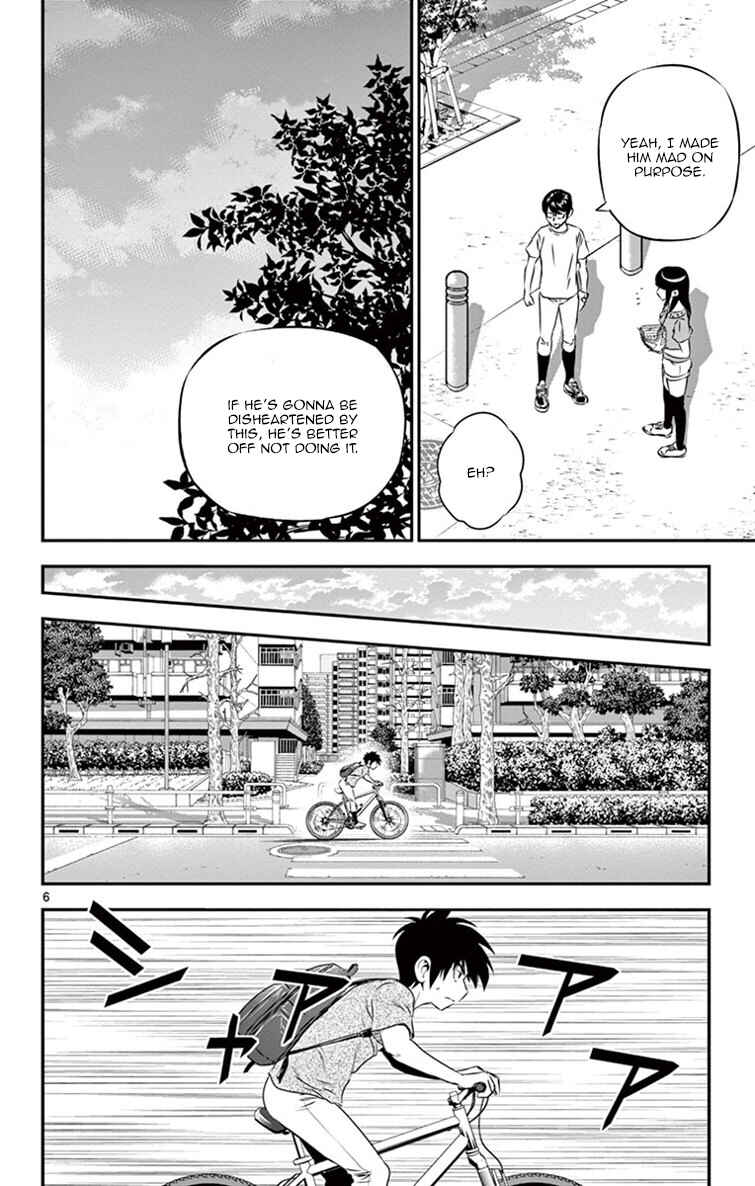 Page 7 Chapter 14 Major 2nd