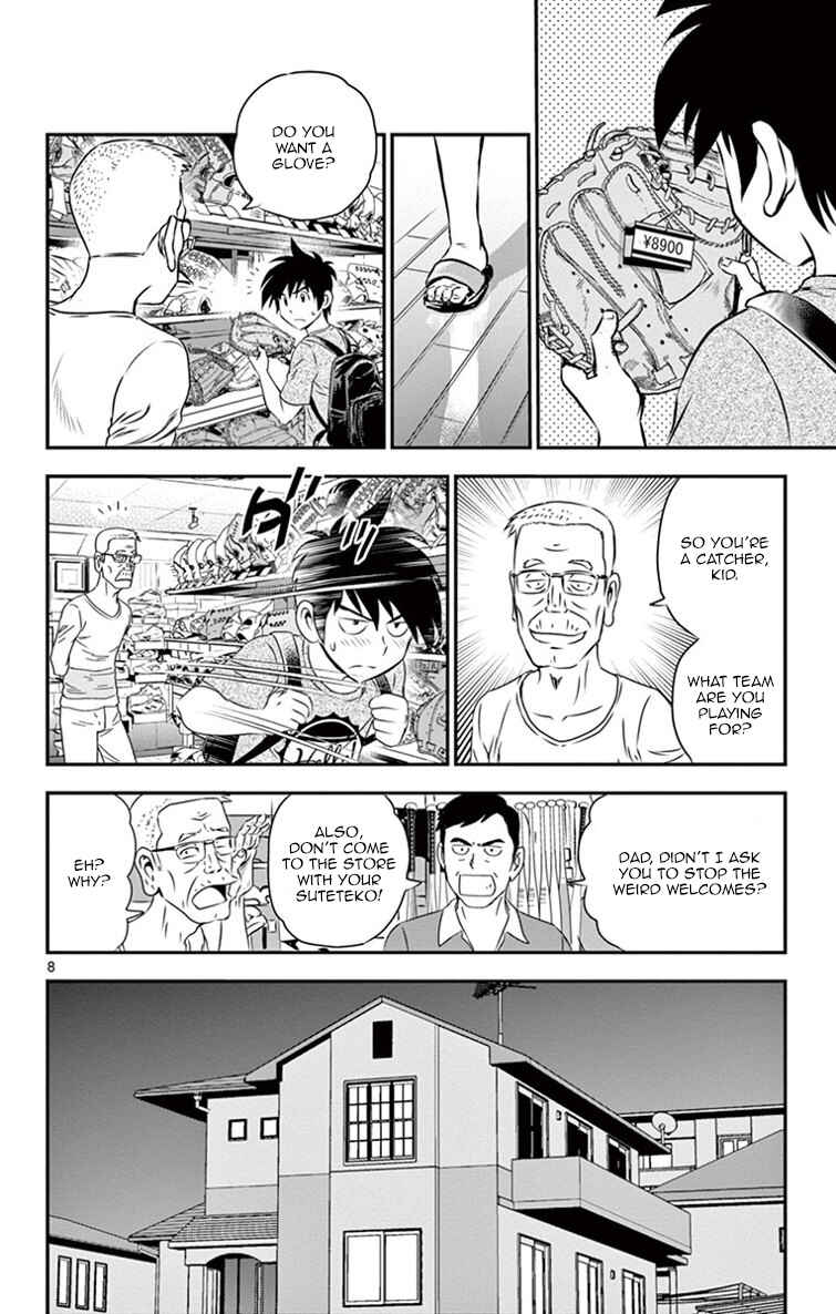 Page 9 Chapter 14 Major 2nd