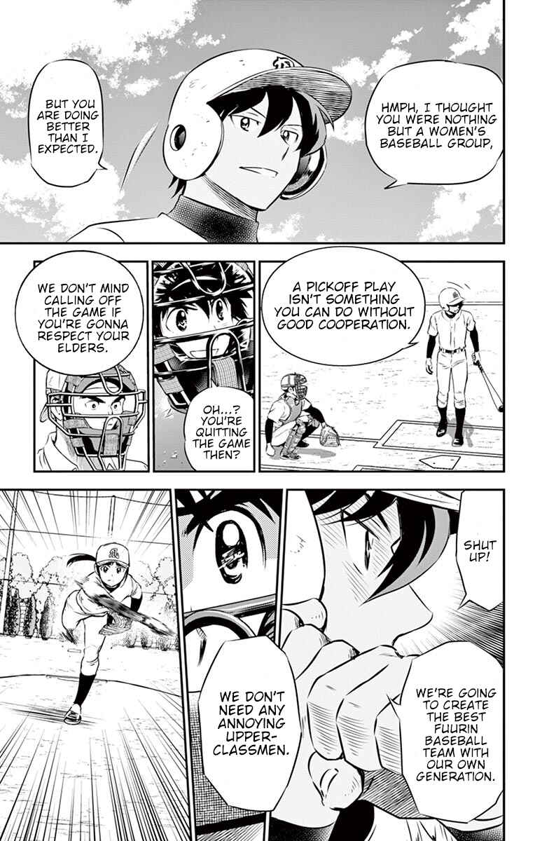 Page 14 Chapter 94 Major 2nd
