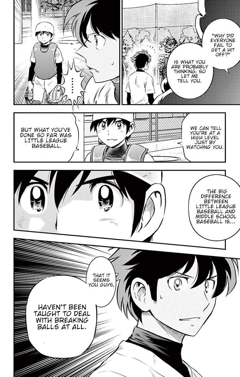 Page 17 Chapter 94 Major 2nd