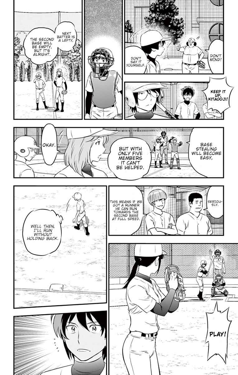 Page 9 Chapter 94 Major 2nd