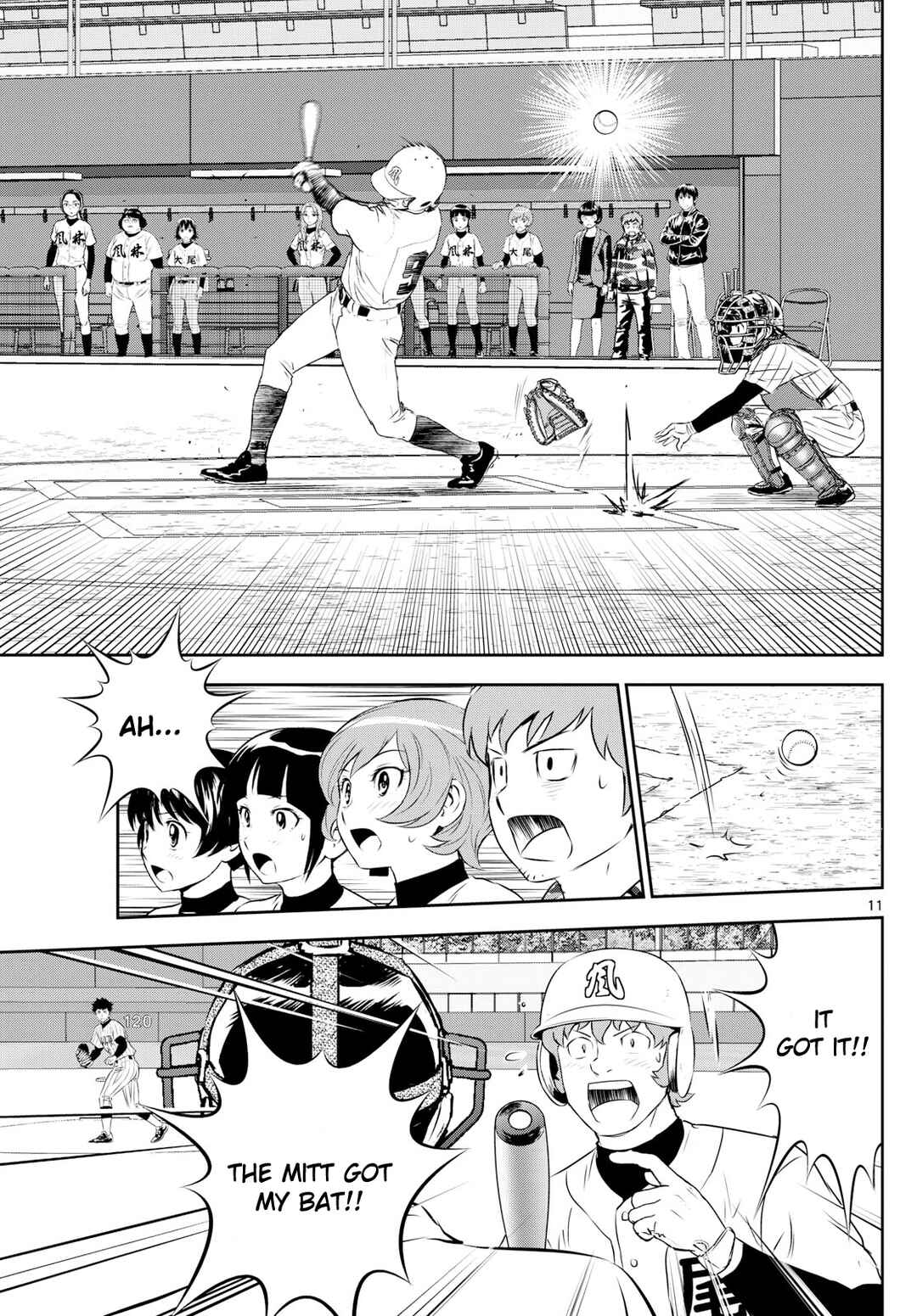Page 11 Chapter 270 Major 2nd