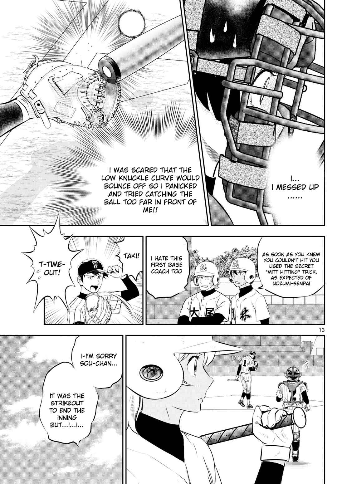 Page 13 Chapter 270 Major 2nd