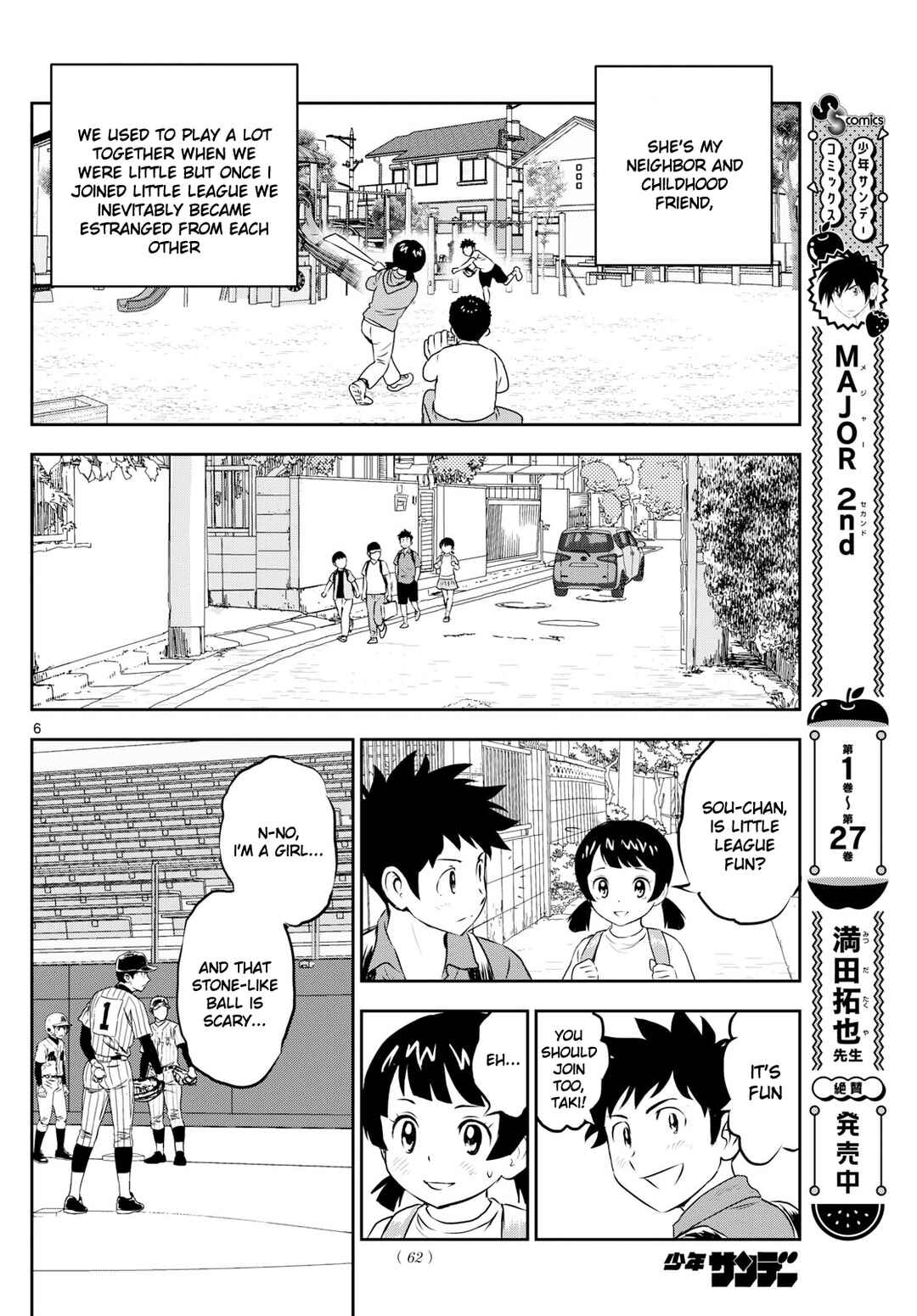 Page 6 Chapter 270 Major 2nd