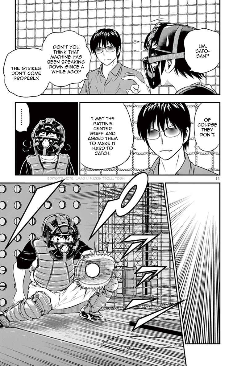 Page 12 Chapter 16 Major 2nd
