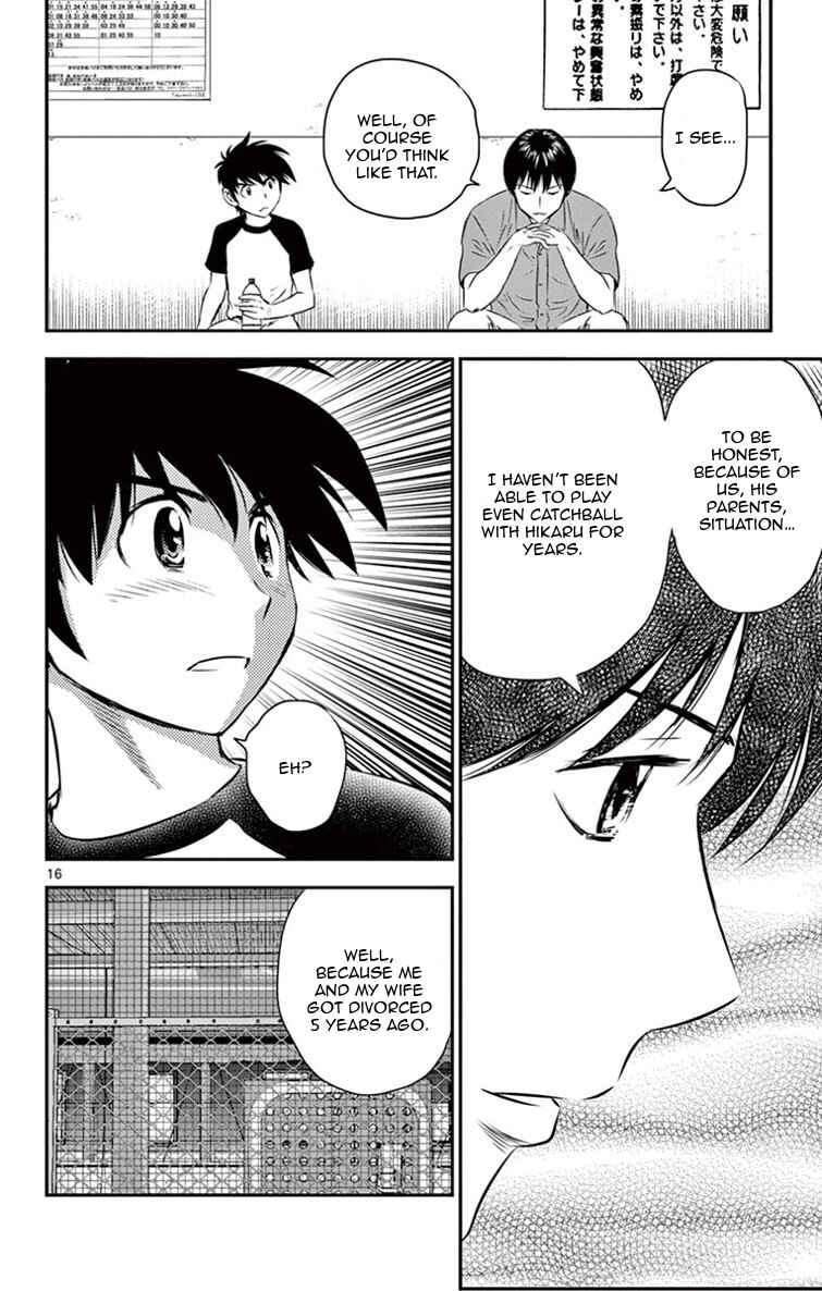Page 17 Chapter 16 Major 2nd
