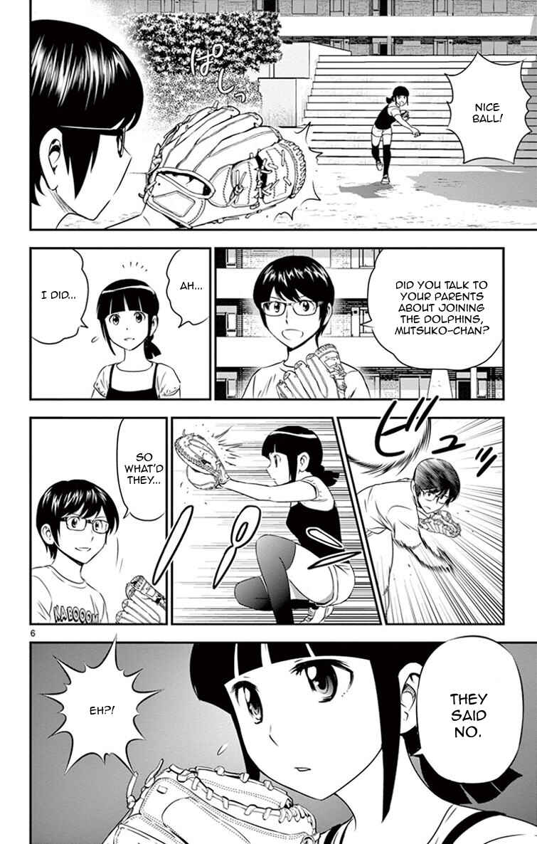 Page 7 Chapter 16 Major 2nd