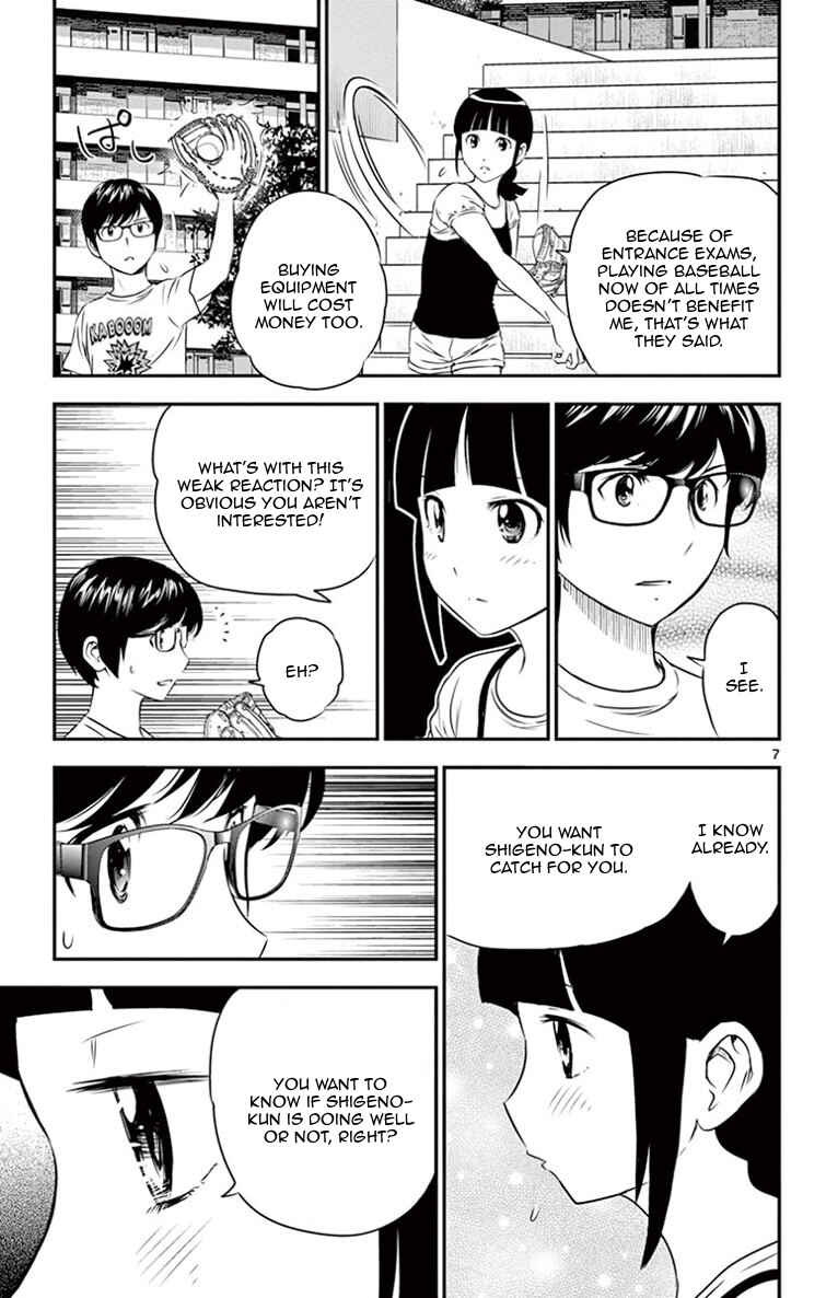 Page 8 Chapter 16 Major 2nd