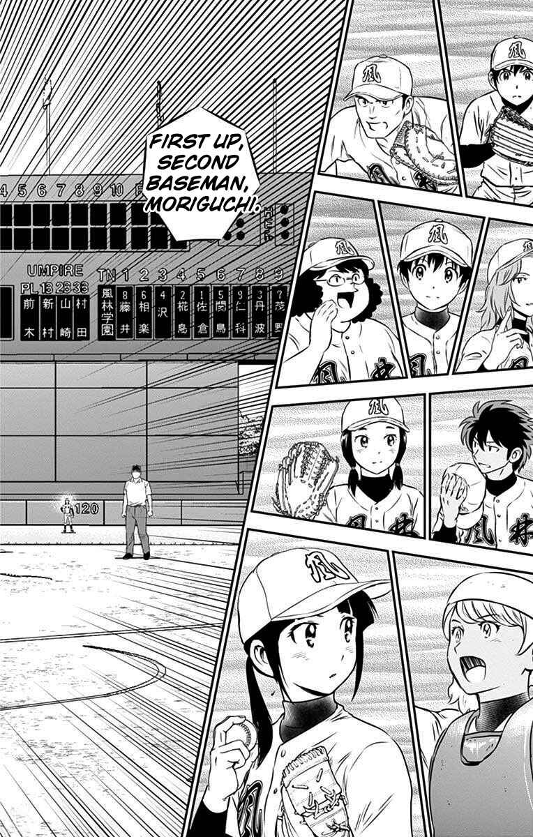 Page 10 Chapter 112 Major 2nd