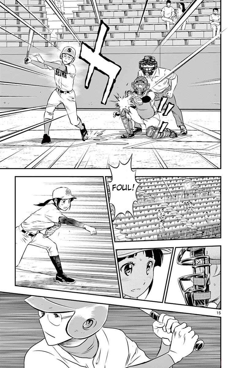 Page 15 Chapter 112 Major 2nd