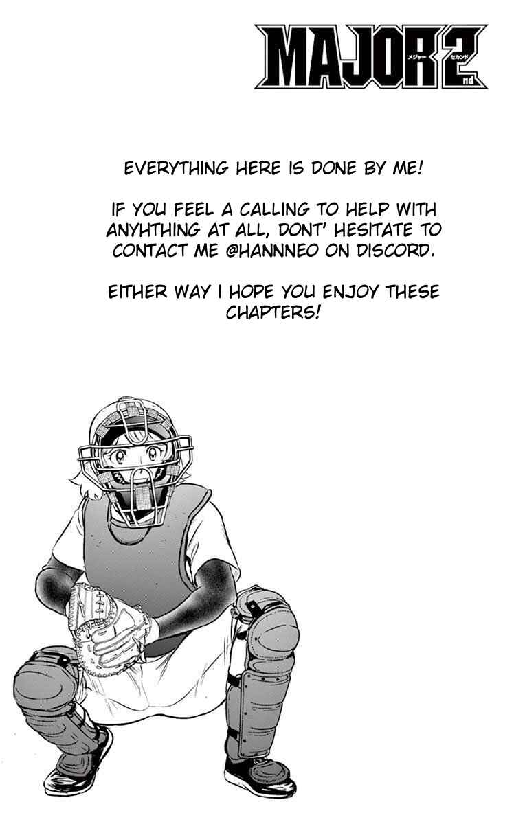 Page 17 Chapter 112 Major 2nd