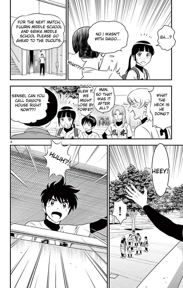 Page 4 Chapter 112 Major 2nd