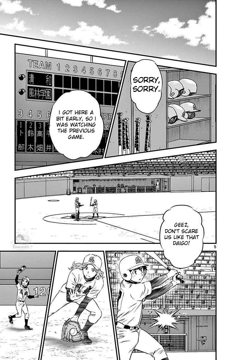 Page 5 Chapter 112 Major 2nd