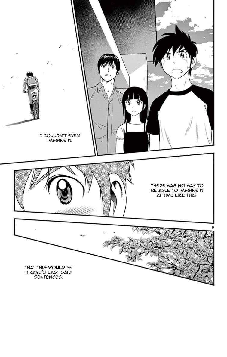 Page 10 Chapter 17 Major 2nd