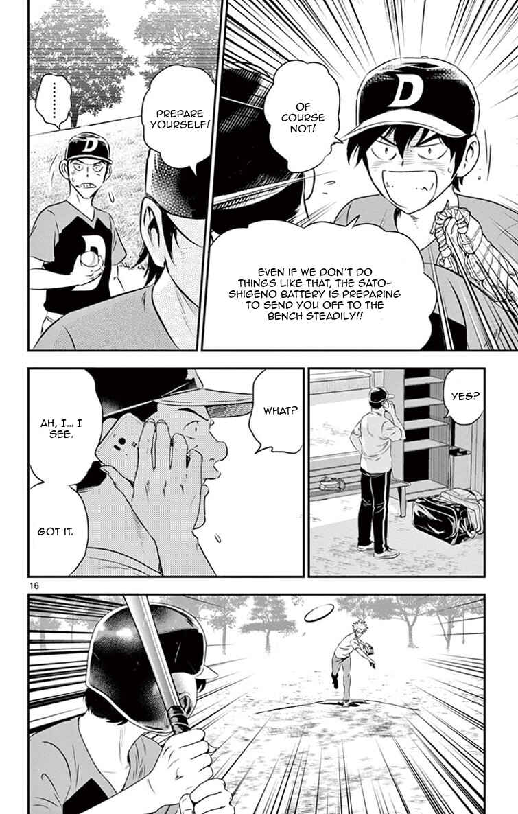 Page 17 Chapter 17 Major 2nd