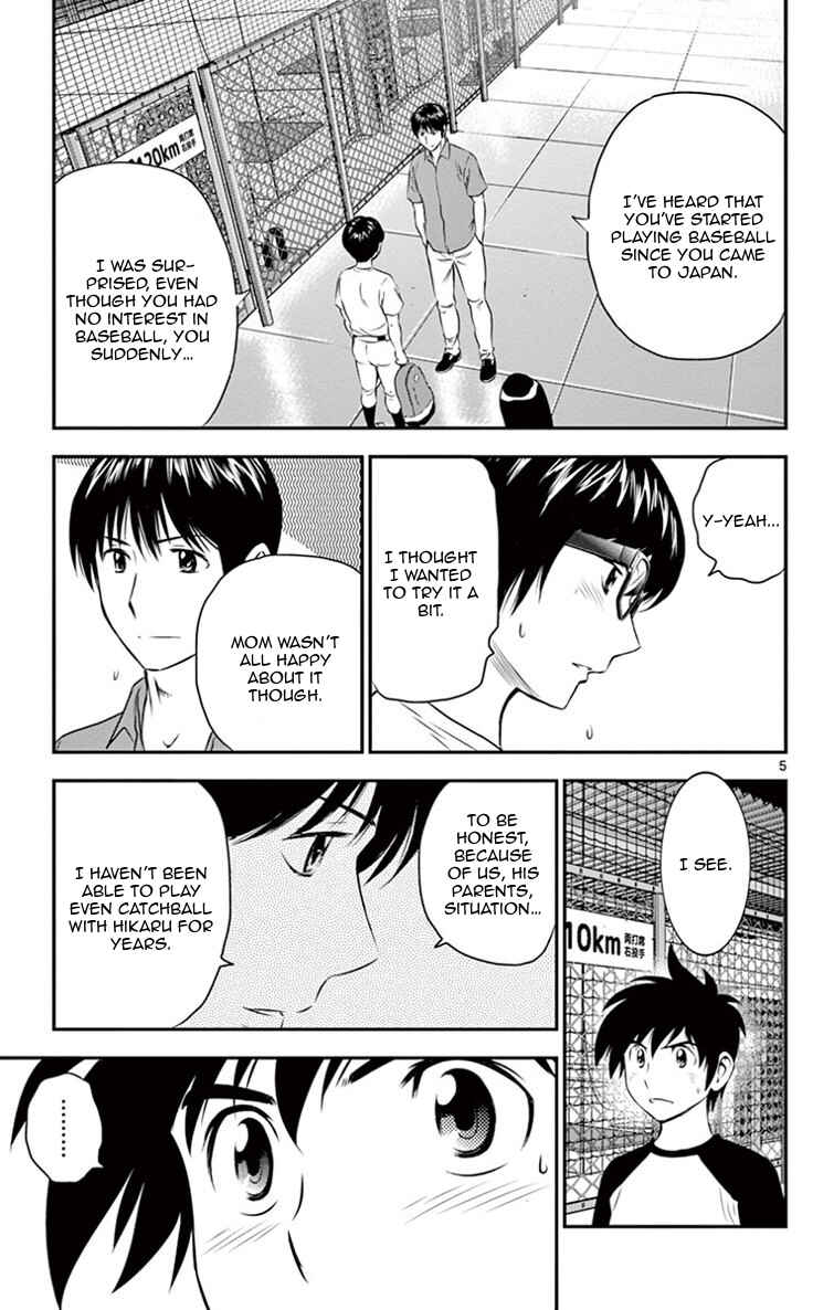 Page 6 Chapter 17 Major 2nd