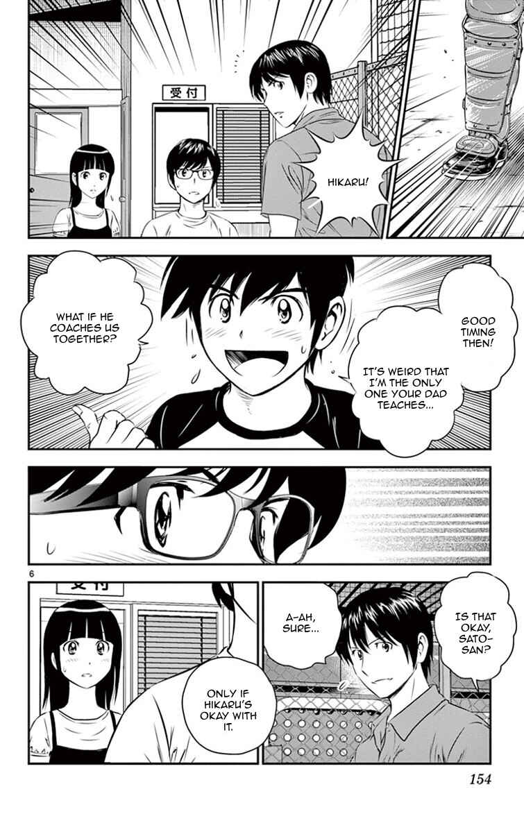 Page 7 Chapter 17 Major 2nd