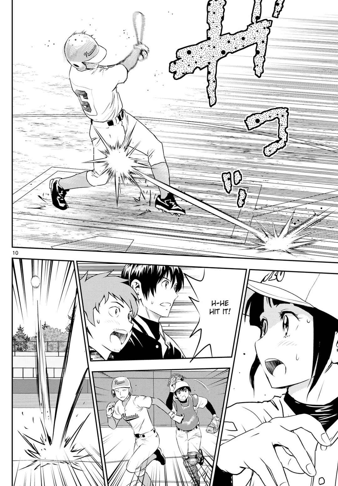 Page 10 Chapter 294 Major 2nd
