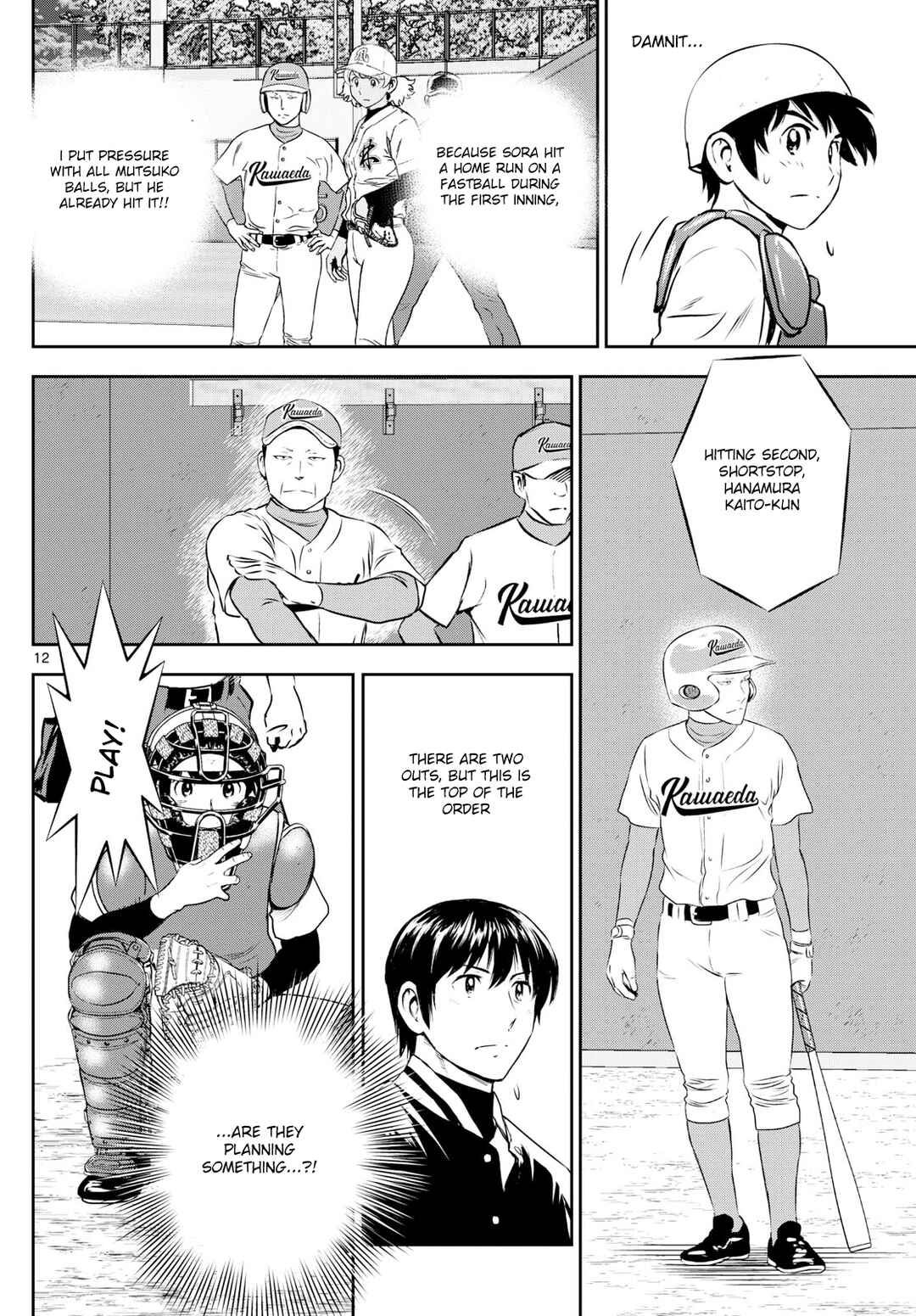 Page 12 Chapter 294 Major 2nd