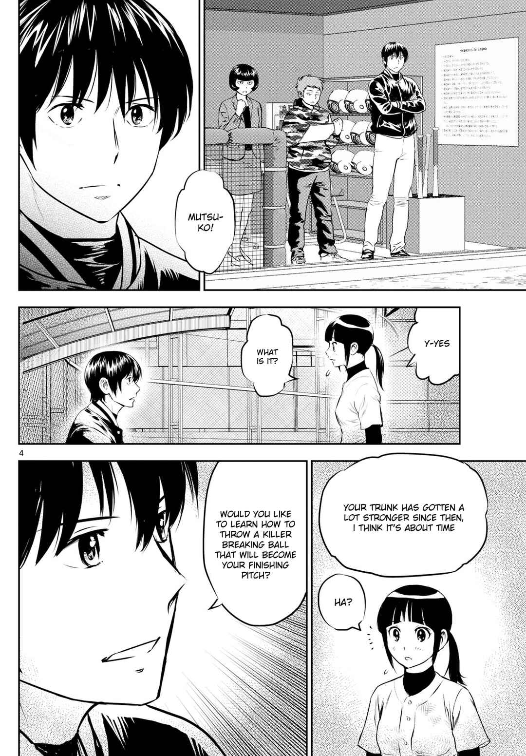 Page 4 Chapter 294 Major 2nd