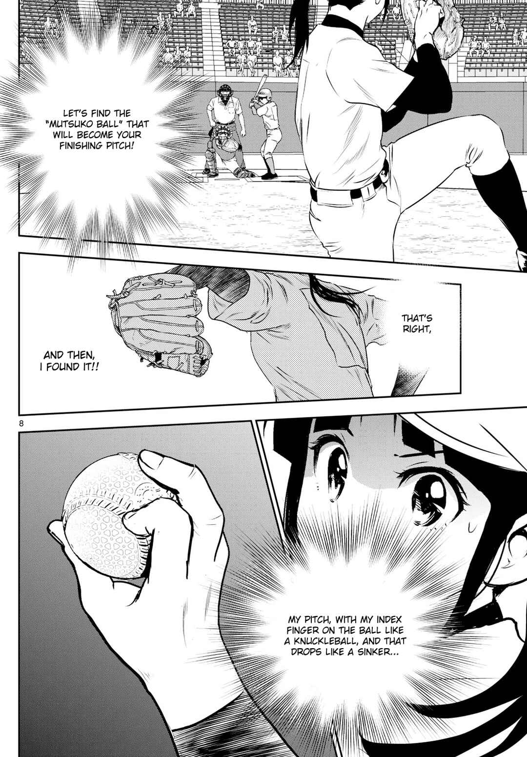 Page 8 Chapter 294 Major 2nd