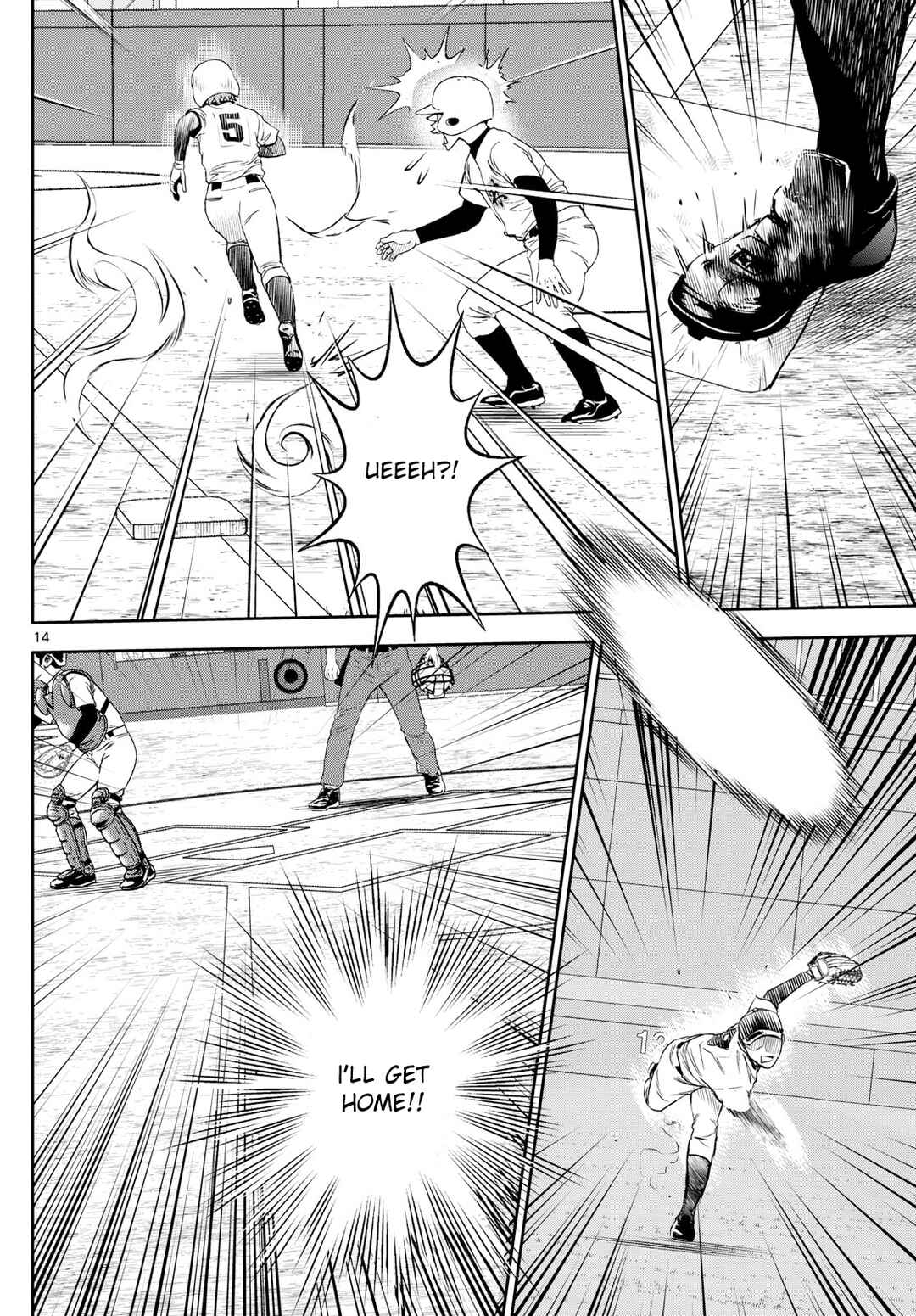Page 14 Chapter 287 Major 2nd