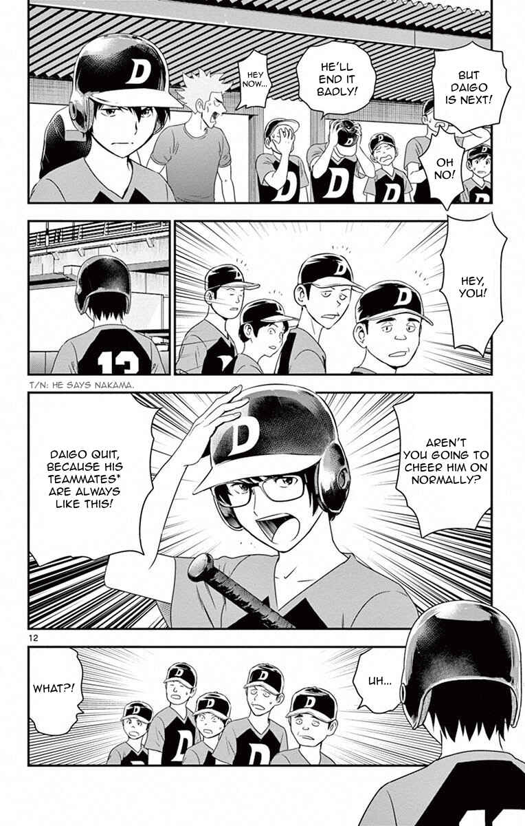 Page 13 Chapter 6 Major 2nd