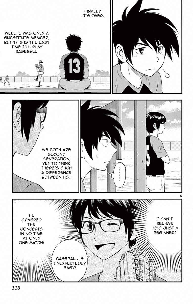 Page 6 Chapter 6 Major 2nd