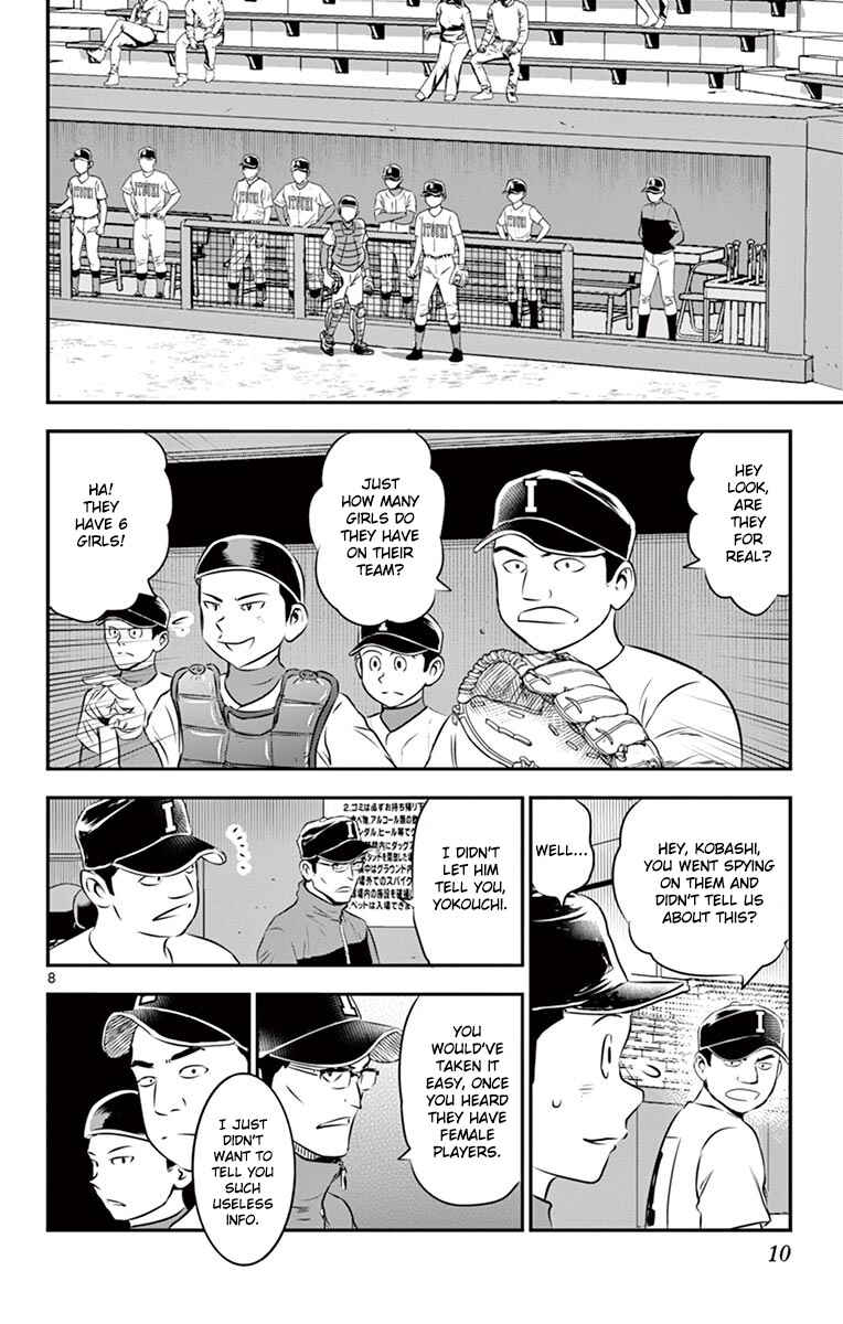 Page 10 Chapter 103 Major 2nd