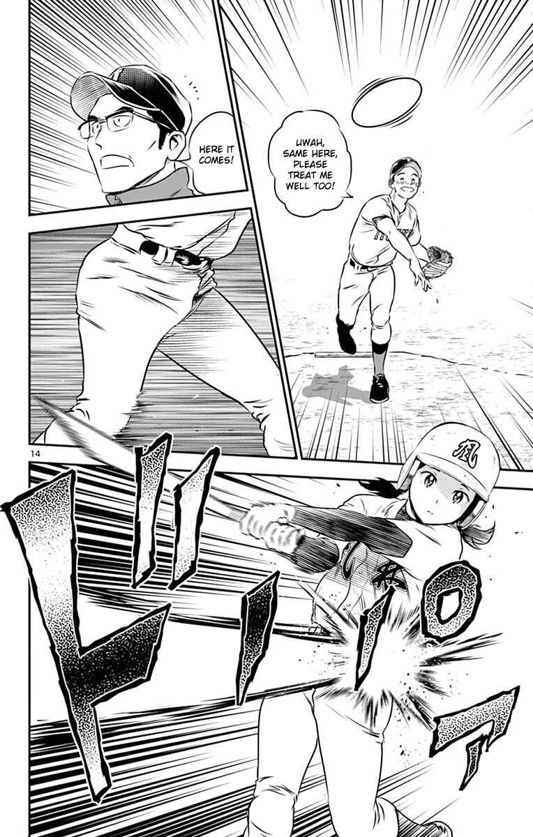 Page 16 Chapter 103 Major 2nd