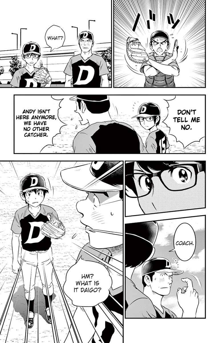 Page 17 Chapter 33 Major 2nd