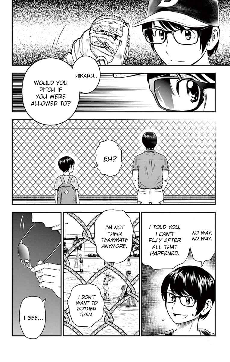 Page 7 Chapter 33 Major 2nd