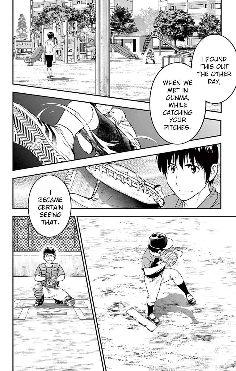 Page 9 Chapter 33 Major 2nd