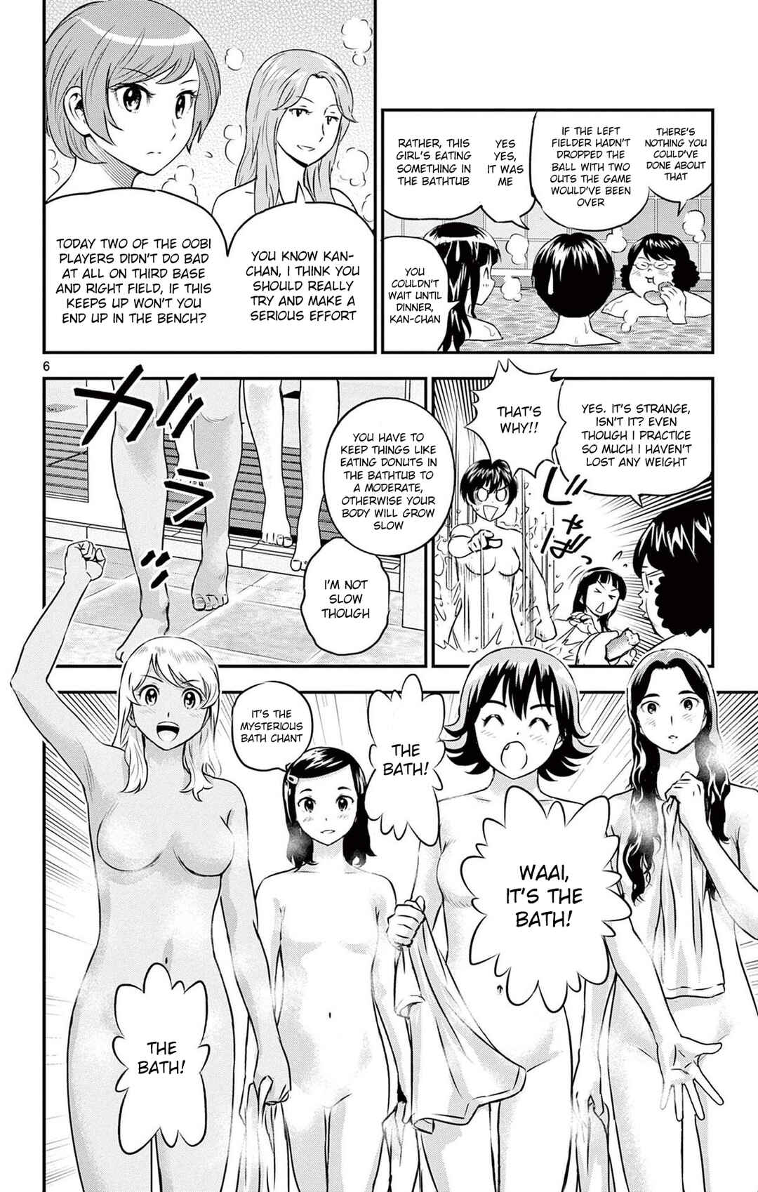 Page 6 Chapter 234 Major 2nd