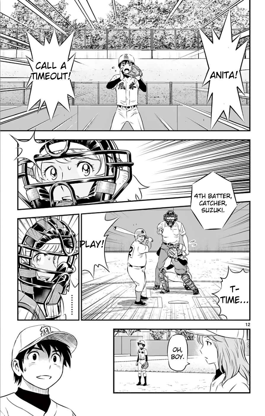 Page 11 Chapter 114 Major 2nd