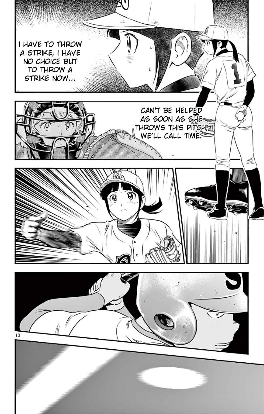 Page 12 Chapter 114 Major 2nd