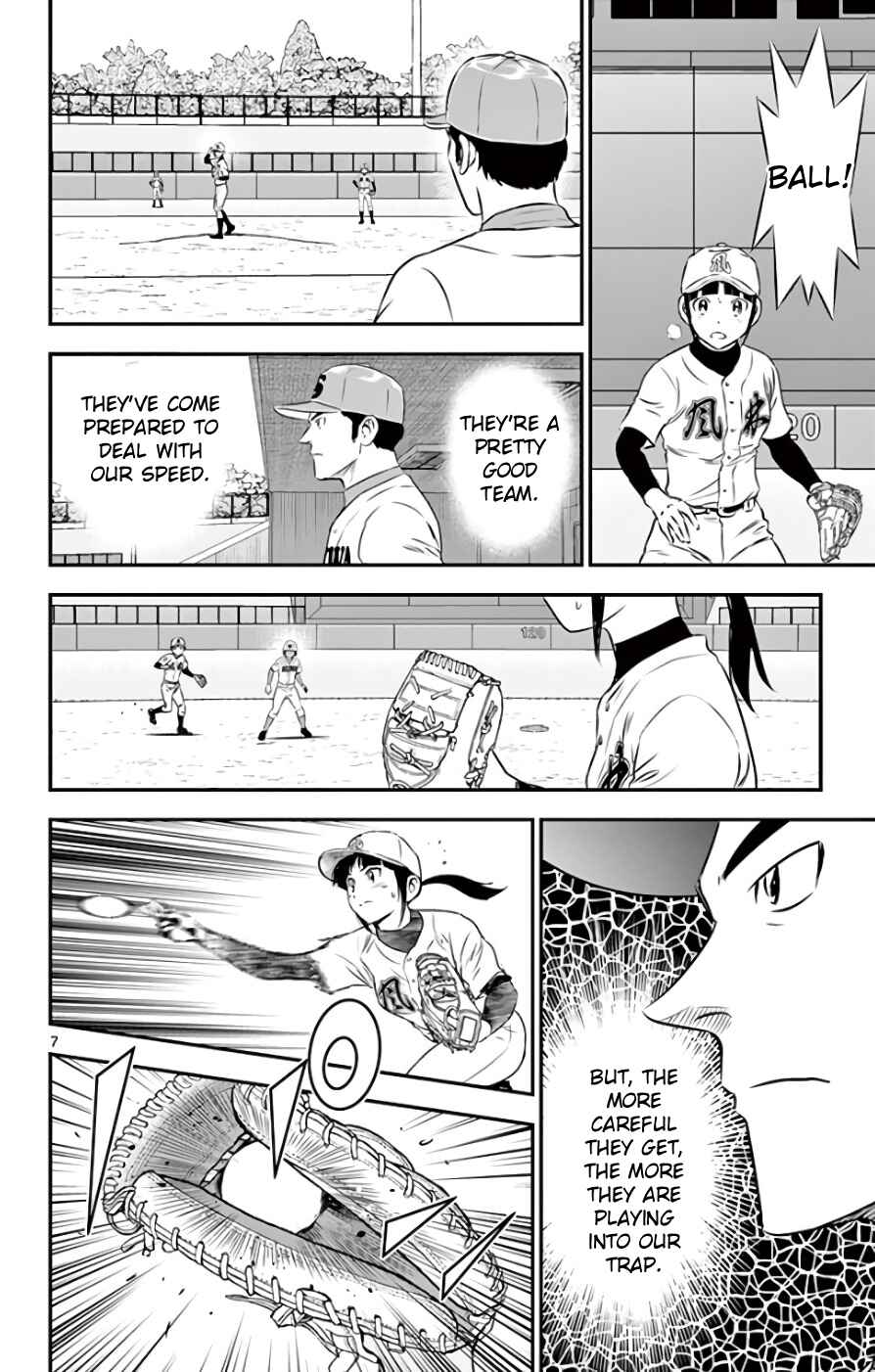Page 6 Chapter 114 Major 2nd