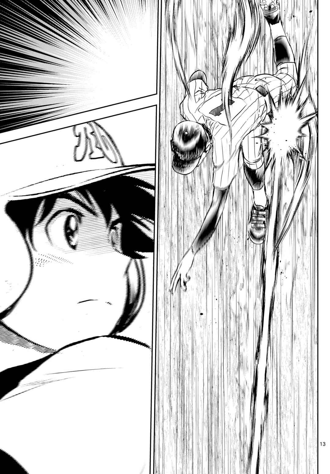 Page 13 Chapter 267 Major 2nd