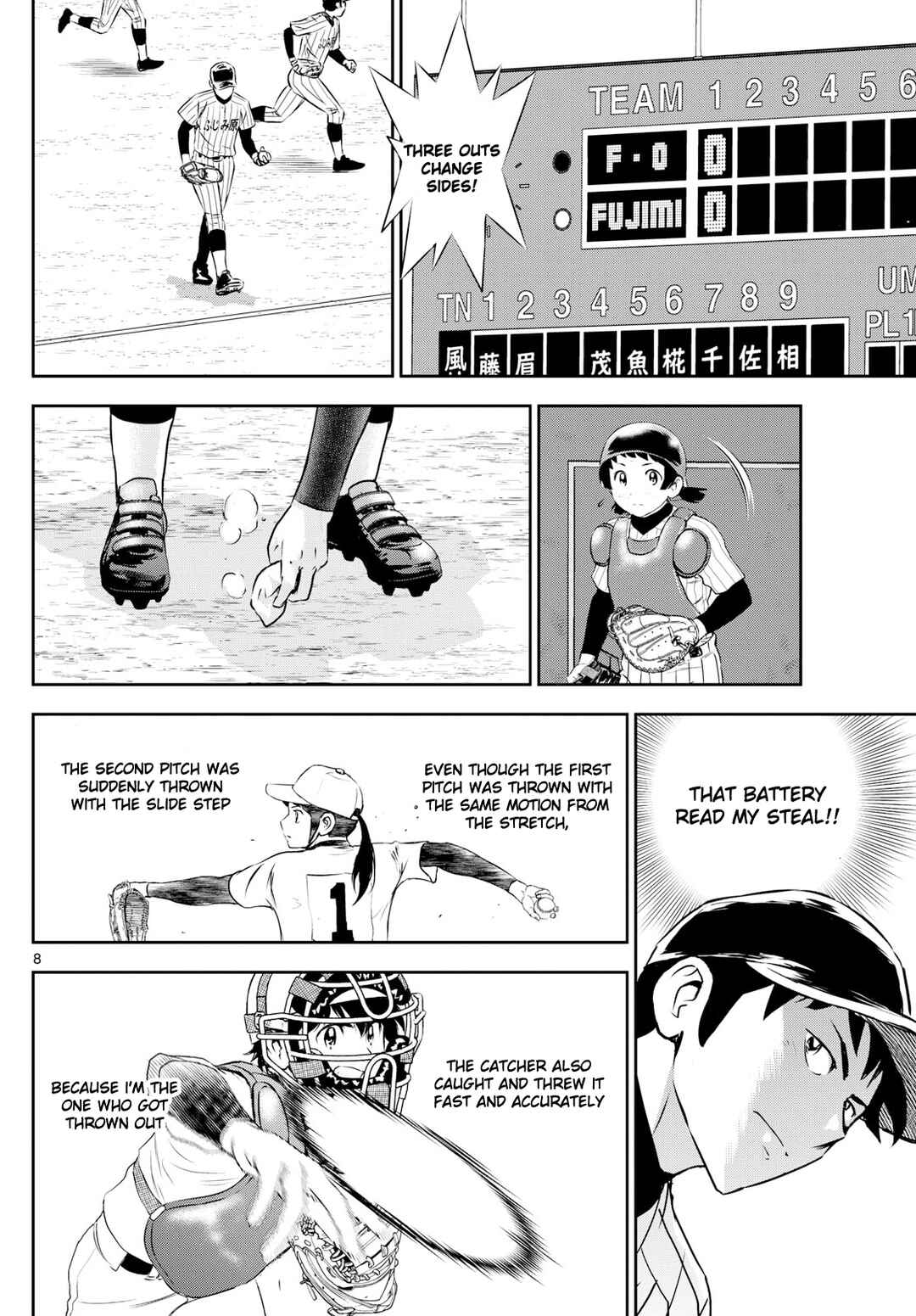 Page 8 Chapter 267 Major 2nd