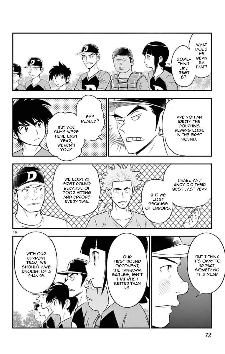 Page 17 Chapter 21 Major 2nd