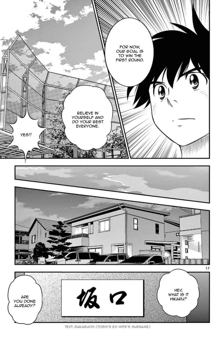 Page 18 Chapter 21 Major 2nd