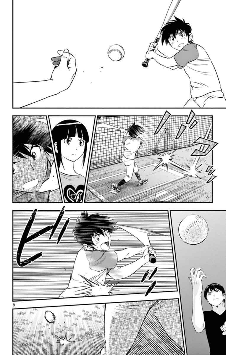 Page 9 Chapter 21 Major 2nd