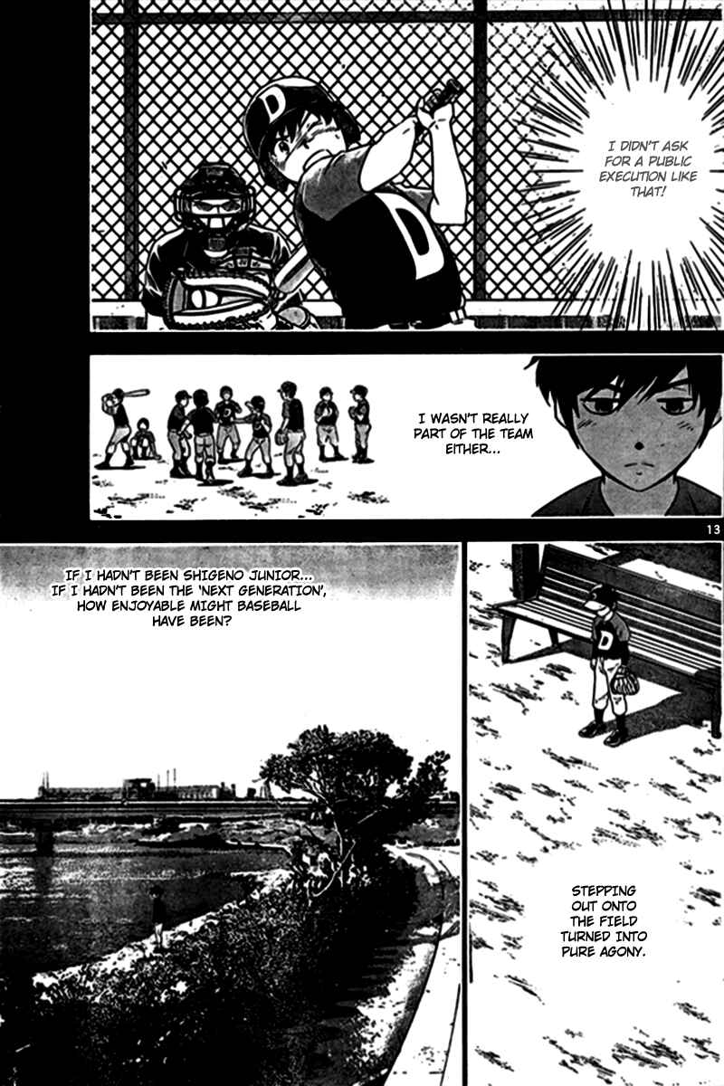 Page 13 Chapter 2 Major 2nd
