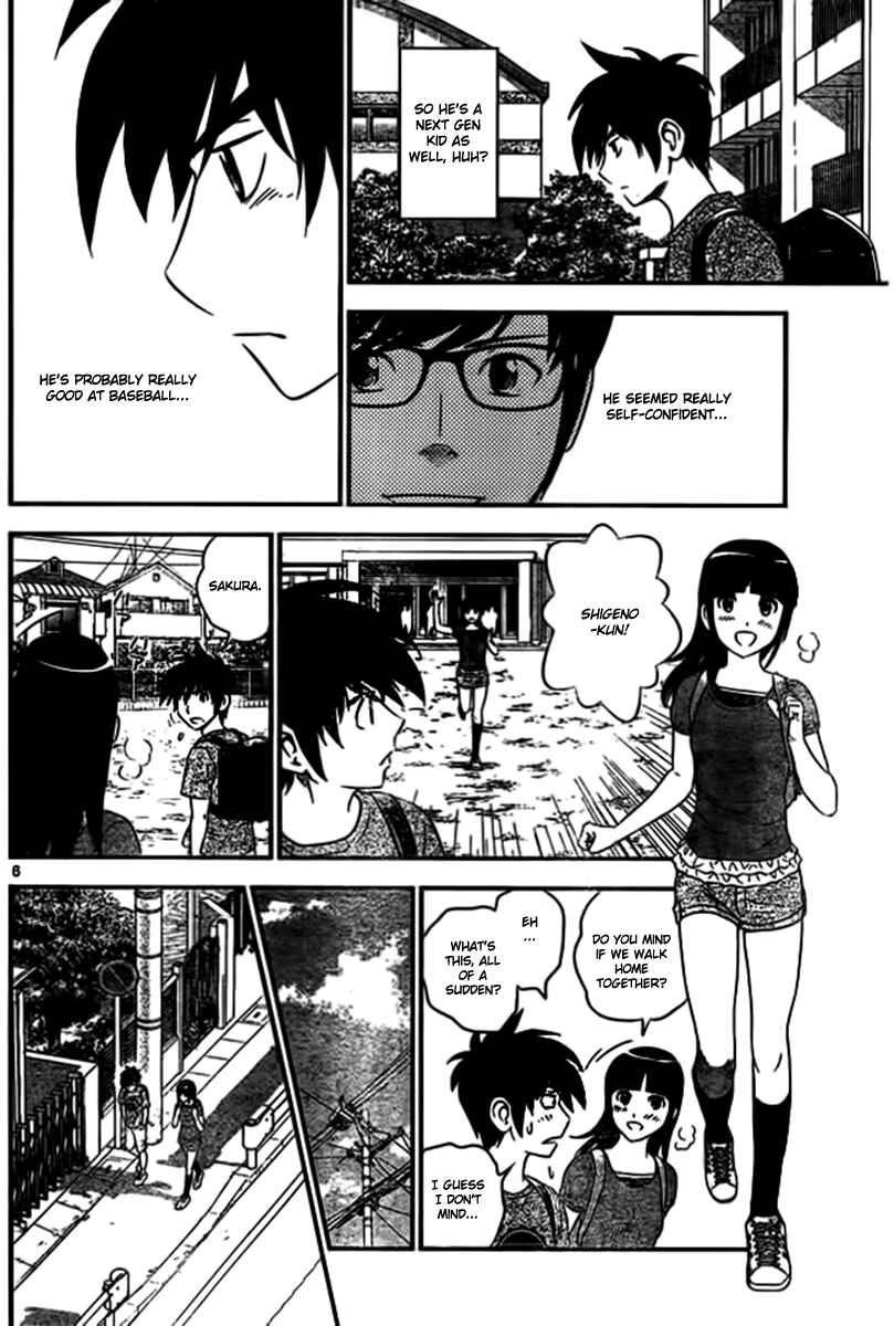Page 6 Chapter 2 Major 2nd
