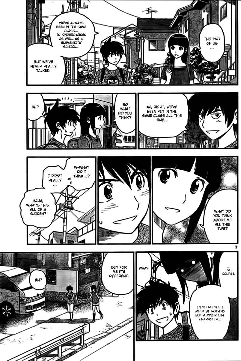 Page 7 Chapter 2 Major 2nd