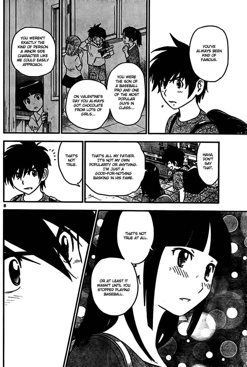 Page 8 Chapter 2 Major 2nd