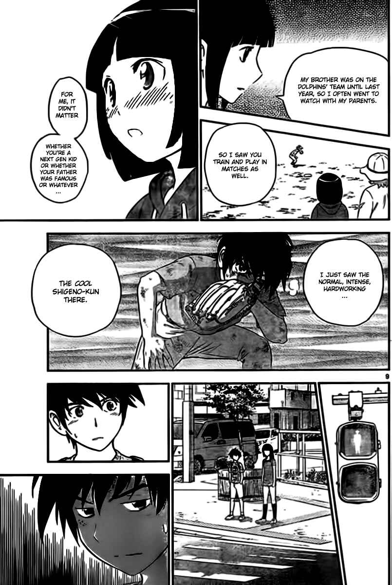 Page 9 Chapter 2 Major 2nd