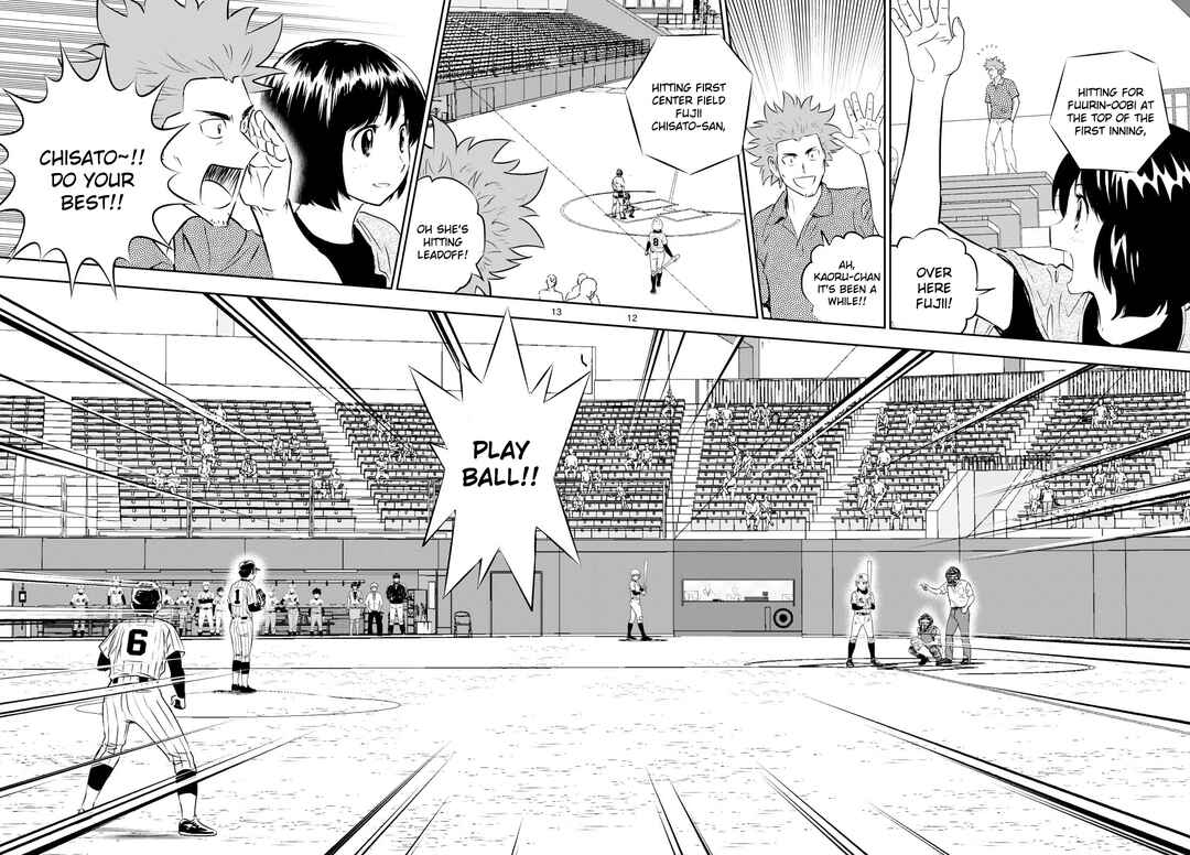 Page 12 Chapter 265 Major 2nd