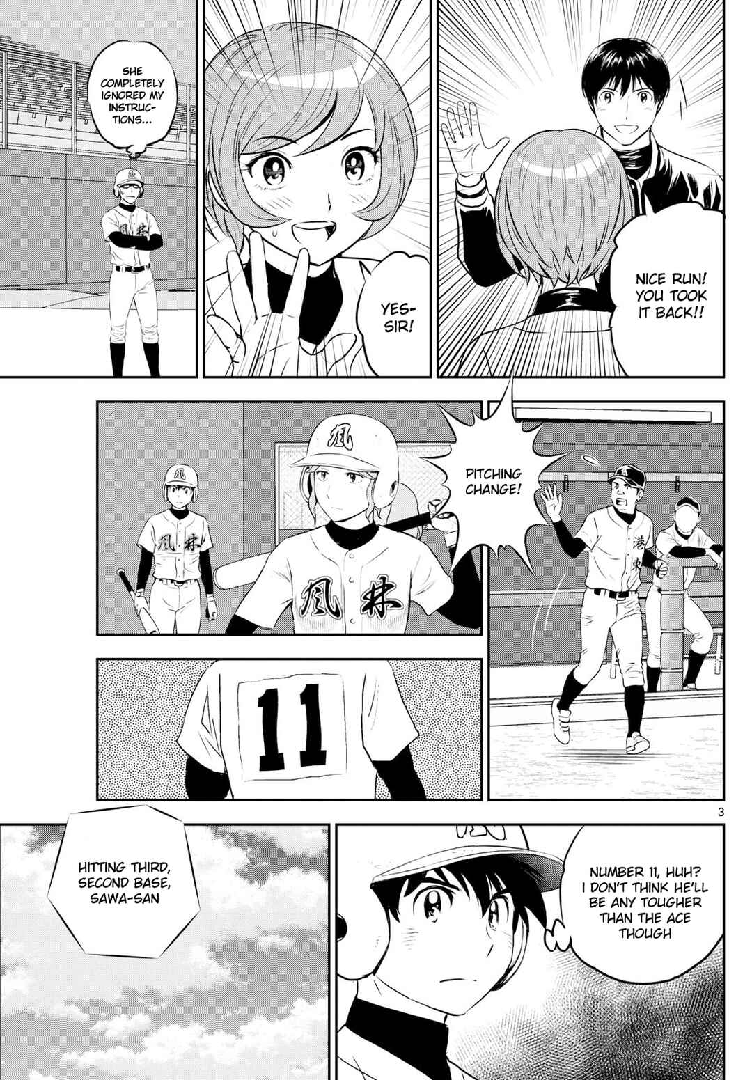 Page 3 Chapter 288 Major 2nd