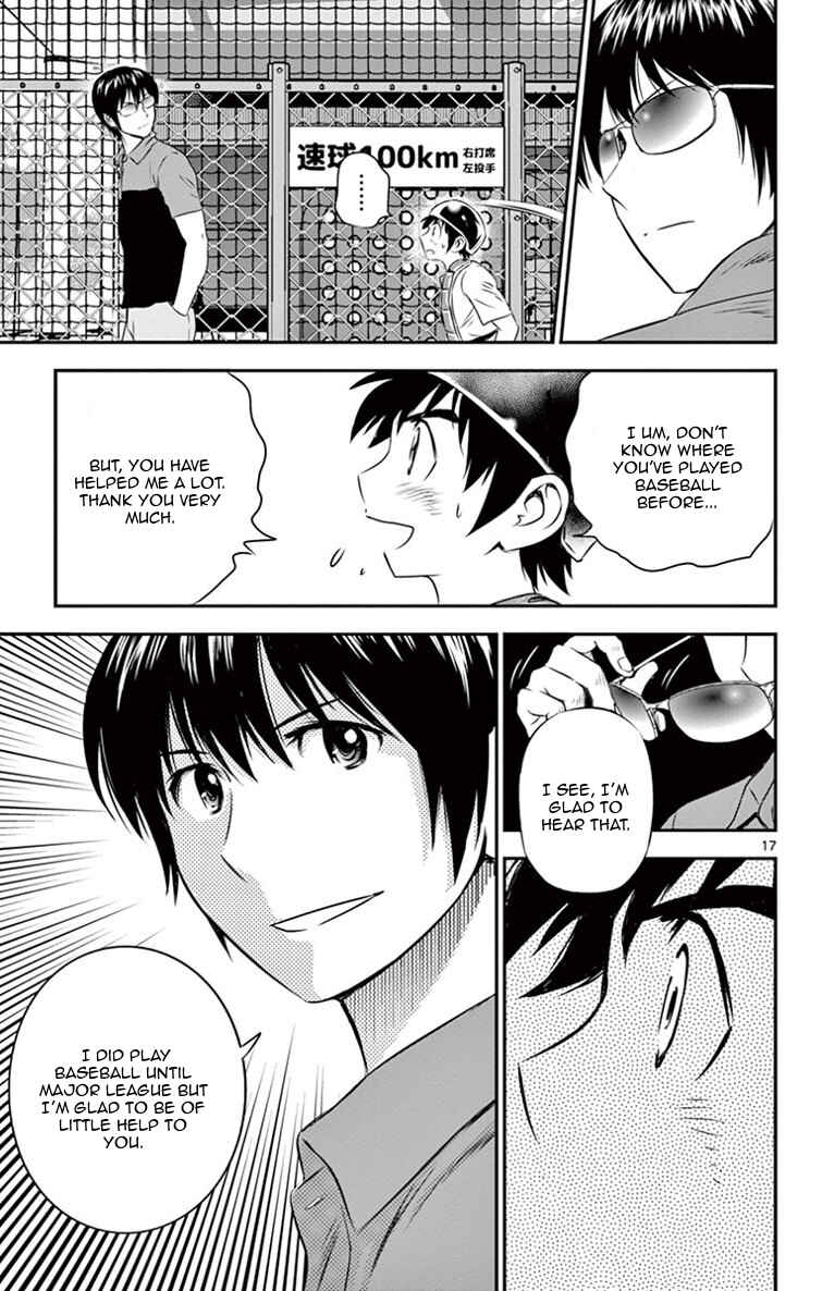 Page 17 Chapter 15 Major 2nd